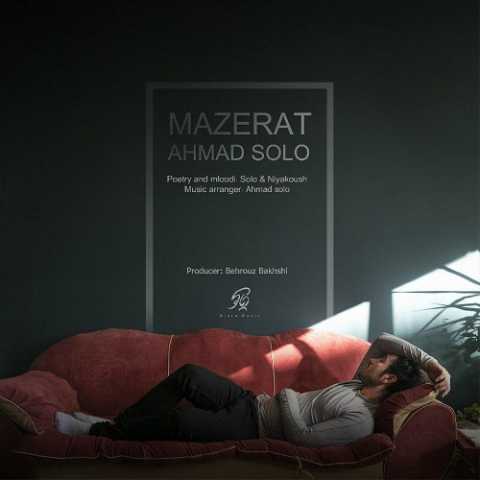 Ahmad Solo Mazerat